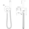 Смеситель Wonzon&Woghand Stick WW-88829902-CR с гигиеническим душем, хром