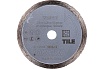 Алмазный пильный диск 76х1.6х10 мм Worx WA6075