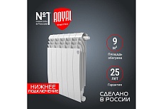 Радиатор Royal Thermo BiLiner 500 /Bianco Traffico VR - 6 секций НС-1196680
