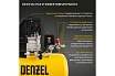 Воздушный компрессор с прямым приводом Denzel DC1500/50 1,5 кВт, 50 литров, 220 л/мин 58161