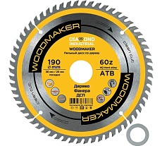 Диск пильный по дереву Woodmaker 190x30/20 мм, Z=60 атв Diamond Industrial DIDD190Z60