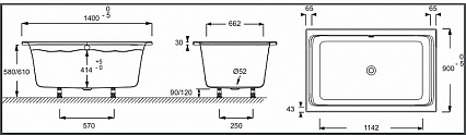 Акриловая ванна Jacob Delafon Capsule 140x90 E6D123-00