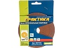 Круг фибровый гибкий (125 мм; P120) 5 шт. Практика 645-433