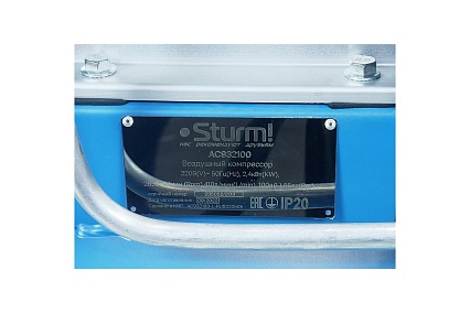 Масляный компрессор Sturm AC932100