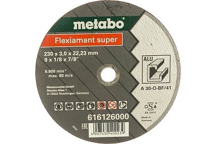 Круг обдирочный Flexiamant S по алюминию для УШМ (230х3 мм; А30О) Metabo 616126000