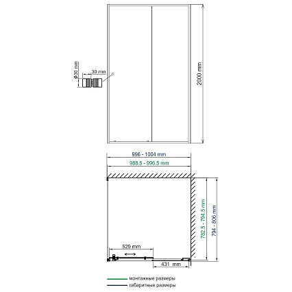 Душевой уголок WasserKRAFT Dill 61S17 100x80