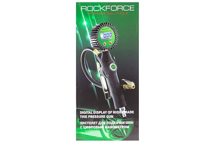 Пистолет для подкачки шин с цифровым манометром Rockforce RF-23702(56274)