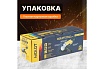 Угловая шлифмашина Molot MAG 1210 MAG121000027