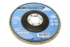 Круг лепестковый торцевой (125х22.2 мм; Р240) Vertextools 12600-240