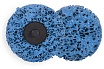 Диск быстросменный на винтовом креплении CD QD-R, D=75 мм, Blue Abraforce AFQDCDR7500BLU