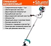 Бензиновый триммер Sturm BT9143S
