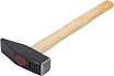 Слесарный молоток BIST с деревянной ручкой, 800 г BWD660-14