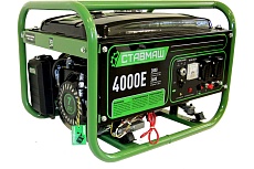 Бензиновый генератор Ставмаш 4000Е Гп05330