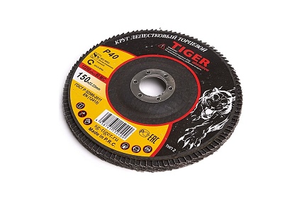 Круг зачистной лепестковый NORMAL (150х22 мм; P40) Tiger Abrasive 00-00000139