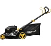 Газонокосилка бензиновая Huter GLM-VI7 900/70/3/33