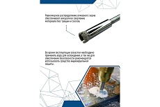 Коронка по стеклу 16 мм Vertextools 333-16
