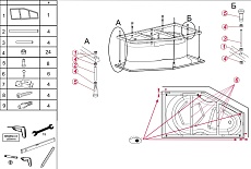 Каркас для ванн Riho YUKON 160x90