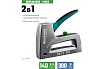 Алюминиевый степлер Kraftool Grand-140 тип 140, 300 3194
