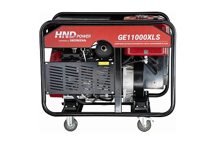 Бензиновый генератор HND GE 11000 XLS с двигателем Honda GE11000XLS