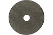 Круг отрезной по стали (125x2х22 мм) TIGARBO ТК-112520067