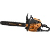 Бензопила Carver RSG 352 01.004.00044