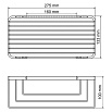 Полка WasserKRAFT K-711WHITE, белый