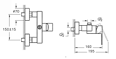 Душевой набор VitrA System Rain и Flo S A49234EXP