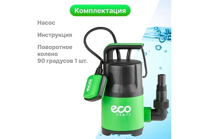 Дренажный насос Eco CP-405