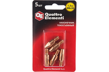 Наконечник токосъемный (5 шт; 1.2 мм; M8x30 мм) Quattro Elementi 771-282