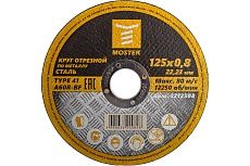 Круг отрезной по стали T41 A60R-BF (5 шт; 125x0.8x22.2 мм) MOSTEK 3212508
