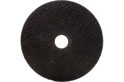 Диск отрезной по бетону DSM520 (2 шт; 77х11 мм) Dremel 2615S520JB