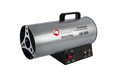 Нагреватель воздуха газовый Quattro Elementi QE-20G 243-943