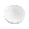 Раковина Arrow AP4305 41 см белый