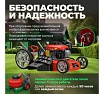 Газонокосилка бензиновая Eco LG-810 EC3410-2