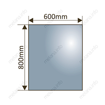 Зеркало Melana MLN-LED024 60 см
