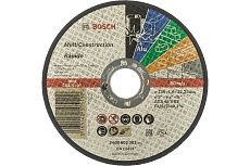 Круг отрезной Rapido MultiConstruction для УШМ (125х1,6х22,2 мм) Bosch 2608602383