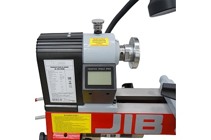 Токарный станок JIB MC1218VDA 0.75 кВт, 230 В 0902020249000