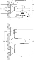 Смеситель для ванны Rush Fiji FI1835-44 с душем