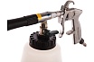 Чистящий пистолет Grass Tornador Black Pro RP-0203