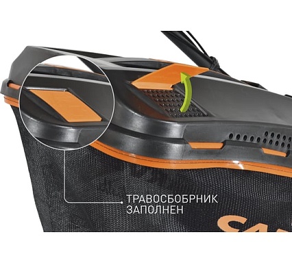 Бензиновая газонокосилка Carver LMG-4256DMS 01.024.00023