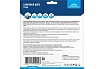 Диск алмазный турбо (230х22.2 мм) Vertextools 04-230-2