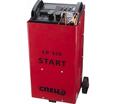 Пуско - зарядное устройство Спец СР-320-S