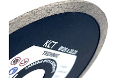 Диск для резки плитки TECHNIC KCT 125x22.23 мм SAMEDIA 330009