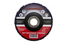 Круг коралловый 125x18x22.23 мм, фиолетовый, 5 шт АбразивкинЪ 81255