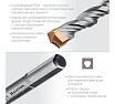 Сверло по бетону Kraftool Extreme 8x120 мм 29166-120-08