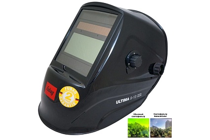 Маска сварщика Fubag Хамелеон Ultima 9-13 Natural Color 38494