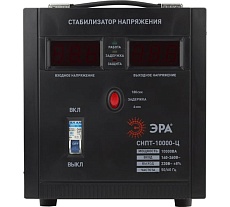 Переносной стабилизатор напряжения Эра СНПТ-10000-Ц ц.д., 140-260В/220/В, 10000ВА, Б0020164