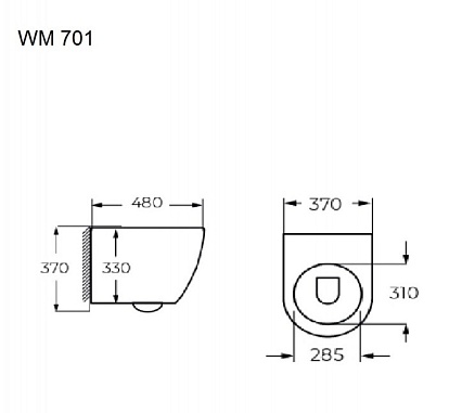 Подвесной унитаз Relisan WM 701 безободковый