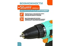 Аккумуляторная дрель-шуруповерт Sturm CD3314LP
