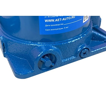 Домкрат бутылочный AE&T двухштоковый, 20т T02020i